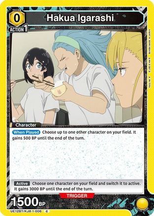 Hakua Igarashi (UE12BT/KJ8-1-006) [UE12BT: Kaiju No. 8] - Deck Out Gaming