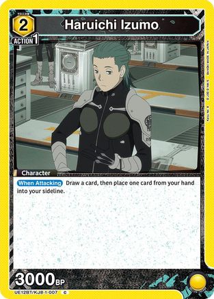 Haruichi Izumo (007) (UE12BT/KJ8-1-007) [UE12BT: Kaiju No. 8]