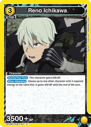 Reno Ichikawa (011) (UE12BT/KJ8-1-011) [UE12BT: Kaiju No. 8] Foil - Deck Out Gaming