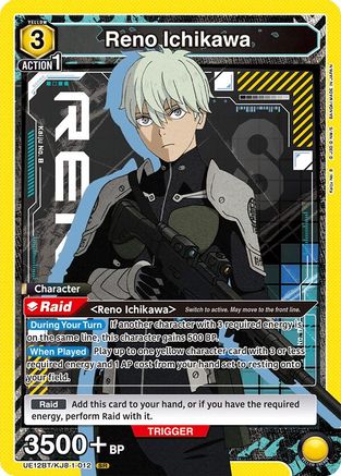 Reno Ichikawa (012) (UE12BT/KJ8-1-012) [UE12BT: Kaiju No. 8] Foil - Deck Out Gaming