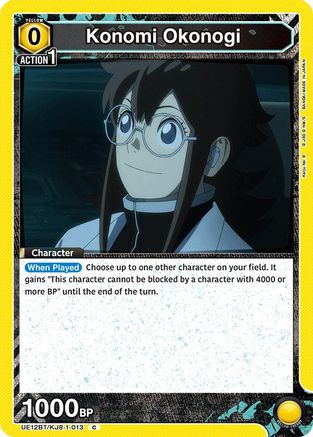 Konomi Okonogi (012) (UE12BT/KJ8-1-012) [UE12BT: Kaiju No. 8] - Deck Out Gaming