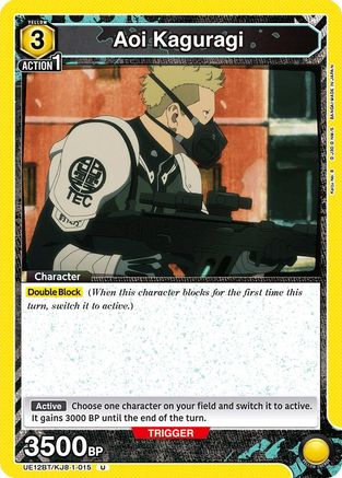 Aoi Kaguragi (015) (UE12BT/KJ8-1-015) [UE12BT: Kaiju No. 8] - Deck Out Gaming