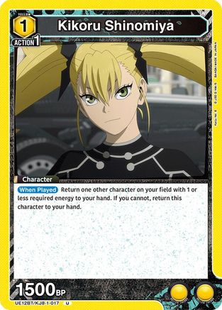 Kikoru Shinomiya (017) (UE12BT/KJ8-1-017) [UE12BT: Kaiju No. 8]