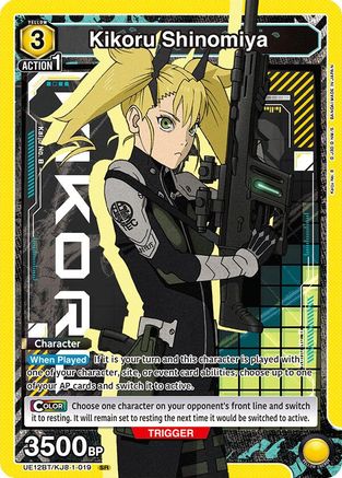 Kikoru Shinomiya (019) (UE12BT/KJ8-1-019) [UE12BT: Kaiju No. 8] Foil - Deck Out Gaming