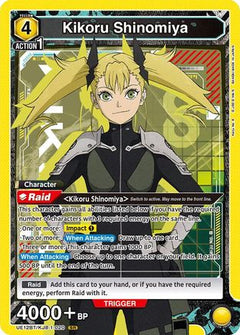Kikoru Shinomiya (020) (UE12BT/KJ8-1-020) [UE12BT: Kaiju No. 8] Foil - Deck Out Gaming