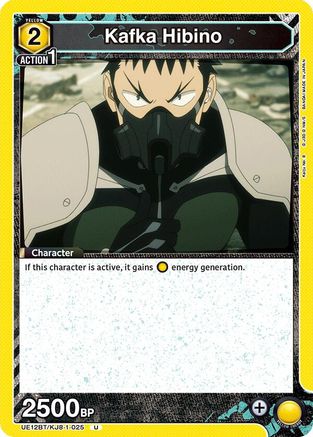 Kafka Hibino (025) (UE12BT/KJ8-1-025) [UE12BT: Kaiju No. 8] - Deck Out Gaming