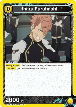 Iharu Furuhashi (026) (UE12BT/KJ8-1-026) [UE12BT: Kaiju No. 8] - Deck Out Gaming