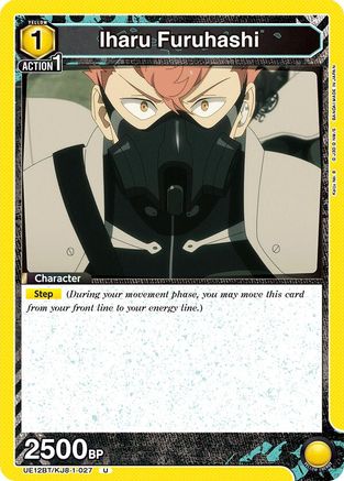 Iharu Furuhashi (027) (UE12BT/KJ8-1-027) [UE12BT: Kaiju No. 8]