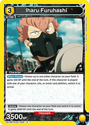 Iharu Furuhashi (028) (UE12BT/KJ8-1-028) [UE12BT: Kaiju No. 8] Foil - Deck Out Gaming