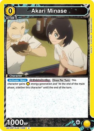 Akari Minase (032) (UE12BT/KJ8-1-032) [UE12BT: Kaiju No. 8] - Deck Out Gaming