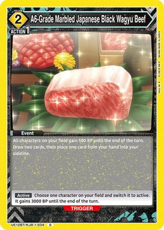 A6-Grade Marbled Japanese Black Wagyu Beef (UE12BT/KJ8-1-034) [UE12BT: Kaiju No. 8] - Deck Out Gaming