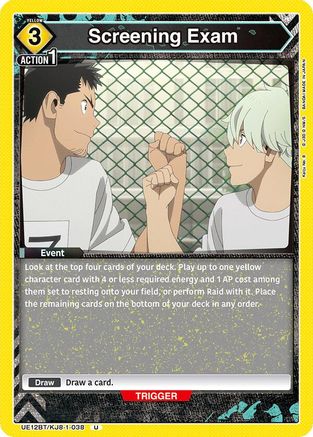 Screening Exam (UE12BT/KJ8-1-038) [UE12BT: Kaiju No. 8] - Deck Out Gaming