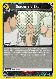 Screening Exam (UE12BT/KJ8-1-038) [UE12BT: Kaiju No. 8] - Deck Out Gaming