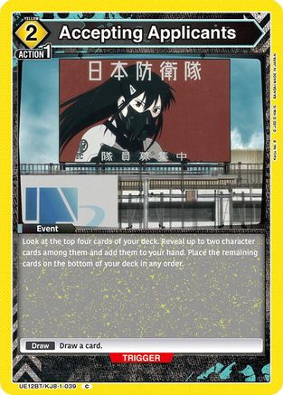 Accepting Applicants (UE12BT/KJ8-1-039) [UE12BT: Kaiju No. 8] - Deck Out Gaming