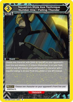 Squadron-Style Axe Technique Number One - Falling Thunder (UE12BT/KJ8-1-040) [UE12BT: Kaiju No. 8] Foil - Deck Out Gaming