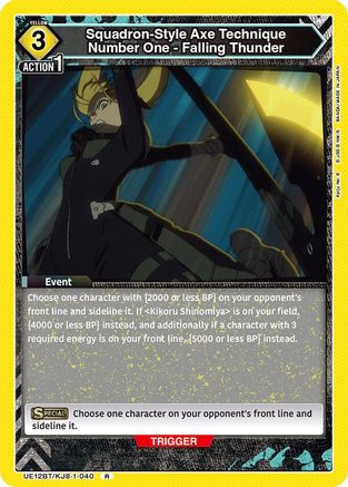 Squadron-Style Axe Technique Number One - Falling Thunder (UE12BT/KJ8-1-040) [UE12BT: Kaiju No. 8] Foil - Deck Out Gaming