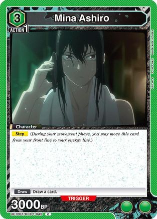 Mina Ashiro (042) (UE12BT/KJ8-1-042) [UE12BT: Kaiju No. 8] - Deck Out Gaming