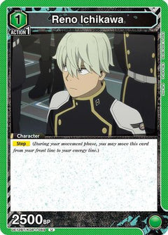 Reno Ichikawa (049) (UE12BT/KJ8-1-049) [UE12BT: Kaiju No. 8] - Deck Out Gaming