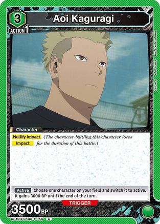 Aoi Kaguragi (056) (UE12BT/KJ8-1-056) [UE12BT: Kaiju No. 8] - Deck Out Gaming