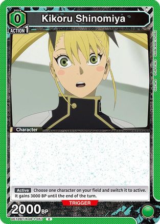 Kikoru Shinomiya (057) (UE12BT/KJ8-1-057) [UE12BT: Kaiju No. 8] - Deck Out Gaming