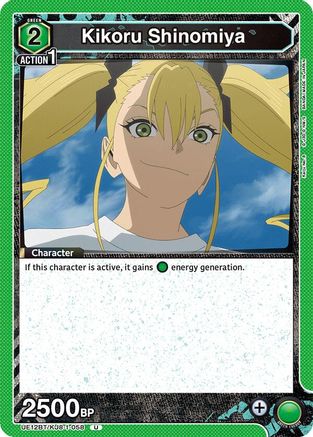 Kikoru Shinomiya (058) (UE12BT/KJ8-1-058) [UE12BT: Kaiju No. 8] - Deck Out Gaming