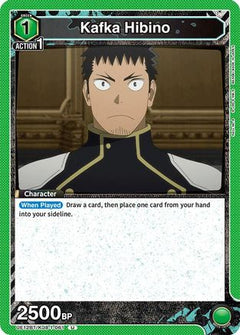 Kafka Hibino (061) (UE12BT/KJ8-1-061) [UE12BT: Kaiju No. 8] - Deck Out Gaming