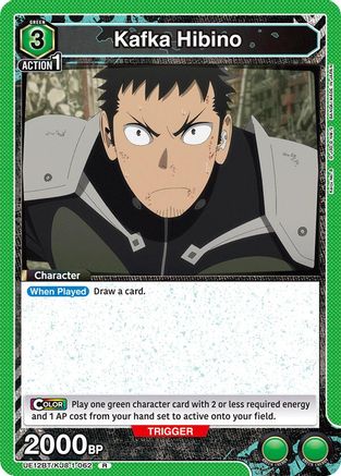 Kafka Hibino (062) (UE12BT/KJ8-1-062) [UE12BT: Kaiju No. 8] Foil - Deck Out Gaming