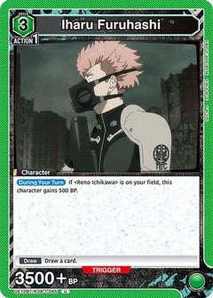 Iharu Furuhashi (065) (UE12BT/KJ8-1-065) [UE12BT: Kaiju No. 8] - Deck Out Gaming