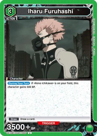 Iharu Furuhashi (065) (UE12BT/KJ8-1-065) [UE12BT: Kaiju No. 8] - Deck Out Gaming