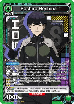 Soshiro Hoshina (070) (UE12BT/KJ8-1-070) [UE12BT: Kaiju No. 8] Foil - Deck Out Gaming