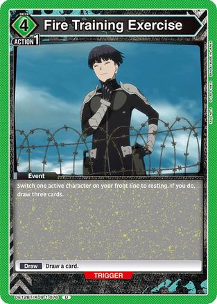 Fire Training Exercise (UE12BT/KJ8-1-076) [UE12BT: Kaiju No. 8] - Deck Out Gaming