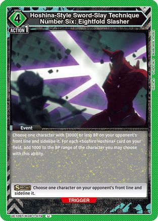 Hoshina-Style Sword-Slay Technique Number Six: Eightfold Slasher (UE12BT/KJ8-1-079) [UE12BT: Kaiju No. 8]