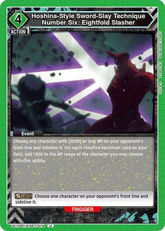 Hoshina-Style Sword-Slay Technique Number Six: Eightfold Slasher (UE12BT/KJ8-1-079) [UE12BT: Kaiju No. 8] - Deck Out Gaming