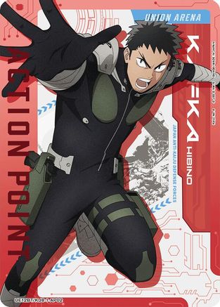 Action Point Card (AP02) (UE12BT/KJ8-1-AP02) [UE12BT: Kaiju No. 8]