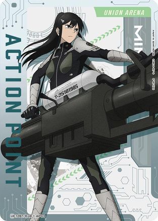 Action Point Card (AP03) (UE12BT/KJ8-1-AP03) [UE12BT: Kaiju No. 8] Foil - Deck Out Gaming