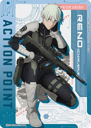 Action Point Card (AP04) (UE12BT/KJ8-1-AP04) [UE12BT: Kaiju No. 8] Foil