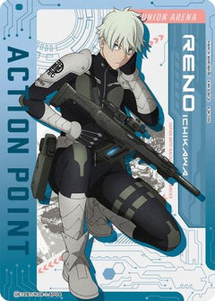 Action Point Card (AP04) (UE12BT/KJ8-1-AP04) [UE12BT: Kaiju No. 8] Foil - Deck Out Gaming
