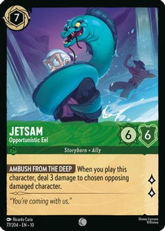 Jetsam - Opportunistic Eel (77/204) [Whispers in the Well] - Deck Out Gaming