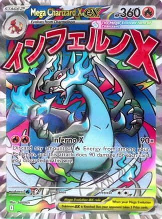 Mega Charizard X ex - 023 (23) [ME: Mega Evolution Promo] Holofoil - Deck Out Gaming