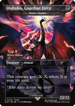 Diabolos, Guardian Force - Death's Shadow (Top 8) (40) [Game Day & Store Championship Promos] - Deck Out Gaming