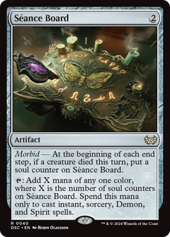 Seance Board (40) [Duskmourn: House of Horror Commander] - Deck Out Gaming