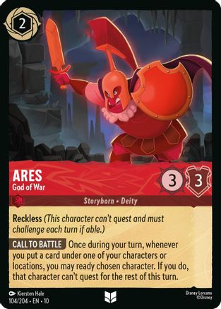 Ares - God of War (104/204) [Whispers in the Well] Cold Foil - Deck Out Gaming