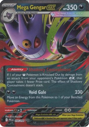 Mega Gengar ex (56) [ME02: Phantasmal Flames] Holofoil - Deck Out Gaming