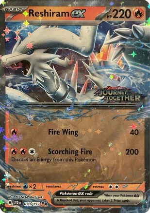Reshiram ex (Journey Together Stamped) (30) [Miscellaneous Cards & Products] Holofoil - Deck Out Gaming