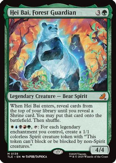 Hei Bai, Forest Guardian (139) [Avatar: The Last Airbender: Eternal-Legal] foil - Deck Out Gaming