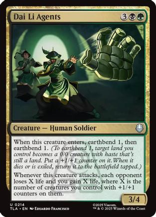 Dai Li Agents (214) [Avatar: The Last Airbender] foil - Deck Out Gaming