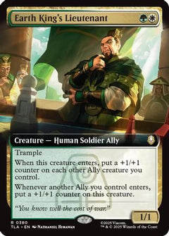 Earth King's Lieutenant (Extended Art) (380) [Avatar: The Last Airbender] foil - Deck Out Gaming
