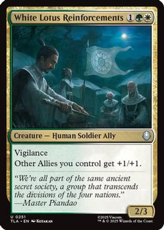 White Lotus Reinforcements (251) [Avatar: The Last Airbender] - Deck Out Gaming