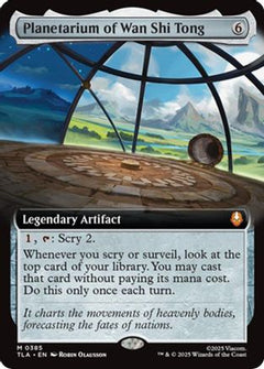 Planetarium of Wan Shi Tong (Extended Art) (385) [Avatar: The Last Airbender] - Deck Out Gaming