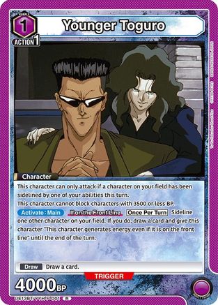 Younger Toguro (001) (UE13BT/YYH-P-001) [UE13BT: Yu Yu Hakusho: Ghost Files] Foil - Deck Out Gaming
